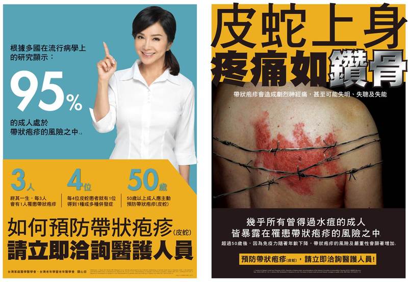 儿    科     pediatrics                               皮